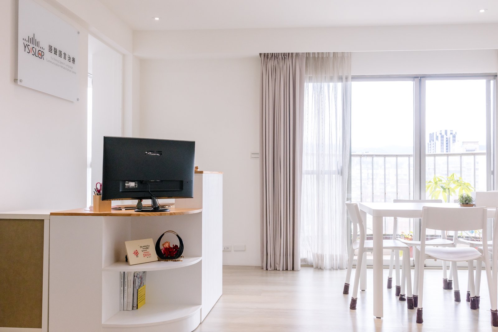 環境介紹 語聲語言治療所-櫃檯報到區